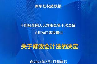 哈登：凭借越来越多的比赛我们找到了自我 知道了攻防两端的目标